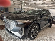 Audi Q4 2022