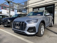 Audi Q5 2023