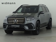 Mercedes-Benz GLS-Class 2025