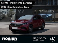 Mercedes-Benz EQA 2025