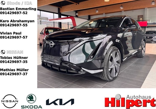 Nissan Ariya 2022