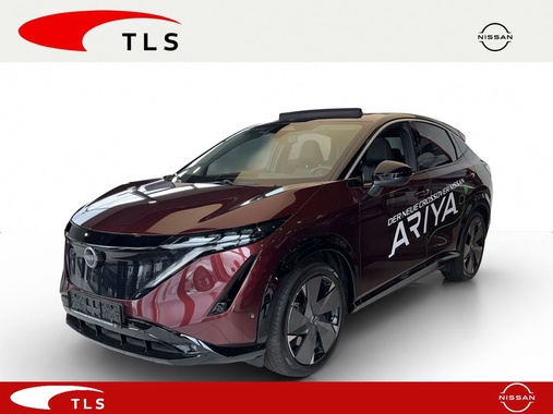 Nissan Ariya 2022