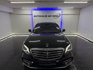 Mercedes-Benz S-Class 2020