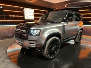 Land Rover Defender 2022