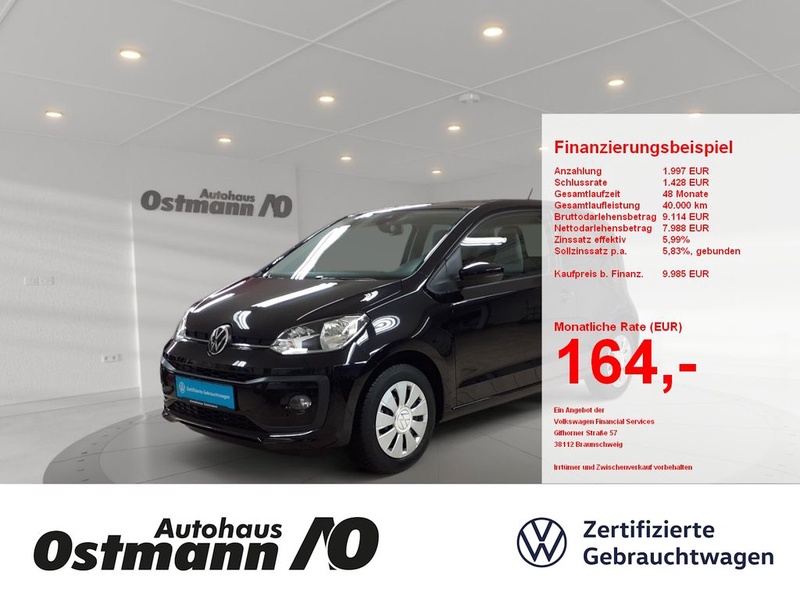 Volkswagen up!