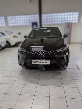 Mitsubishi Grandis 2026