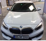 BMW 1 Series 2023
