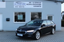 Skoda Octavia 2020