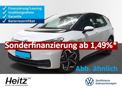 Volkswagen ID.3 2022