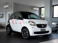 Smart ForTwo 2017
