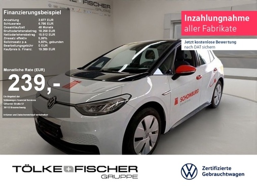 Volkswagen ID.3 2021