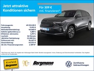 Skoda Kodiaq 2025