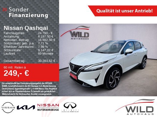 Nissan Qashqai 2021