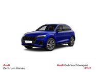Audi Q5 2025