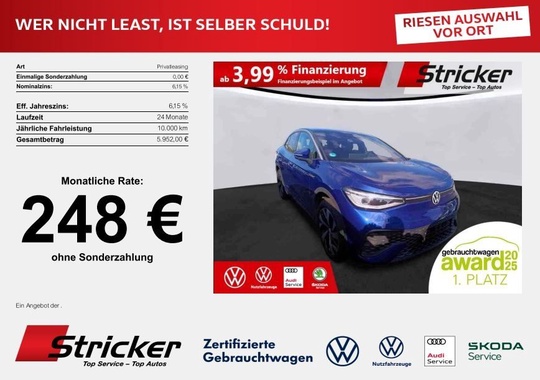 Volkswagen ID.5 2023