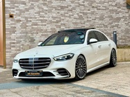Mercedes-Benz S-Class 2021