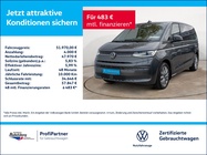 Volkswagen T7 2024