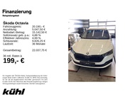 Skoda Octavia 2021