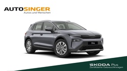 Skoda Elroq 2025
