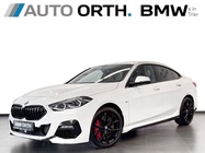 BMW 2 Series 2024