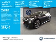 Volkswagen ID.3 2021