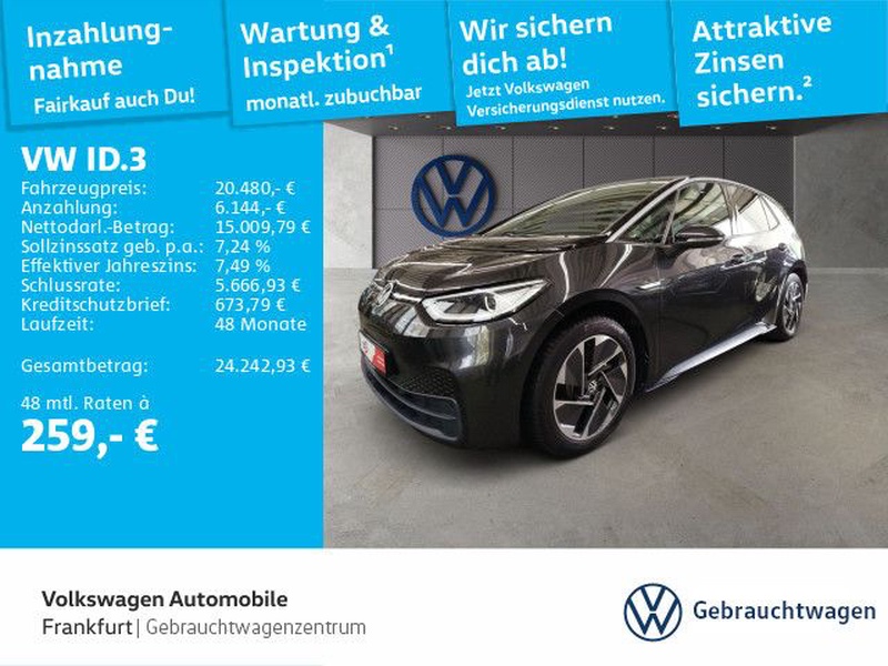 Volkswagen ID.3