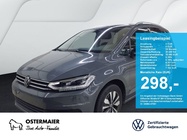 Volkswagen Touran 2025
