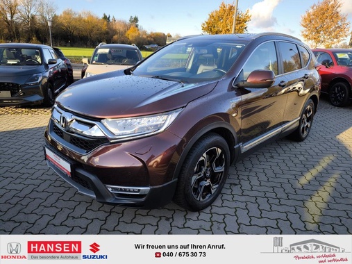 Honda CR-V 2020