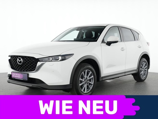 Mazda CX-5 2023
