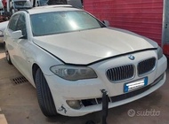 BMW 5 Series 2012