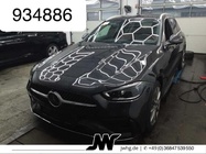 Mercedes-Benz C-Class 2023