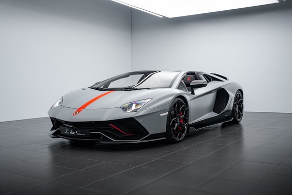 Lamborghini Aventador 2022