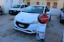 Peugeot 208 2015