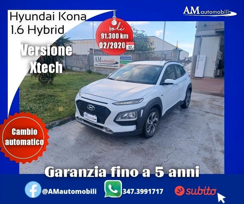 Hyundai Kona
