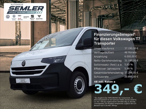 Volkswagen T7 2025