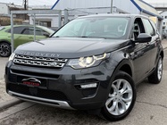 Land Rover Discovery Sport 2019