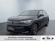 Volkswagen Tiguan 2025