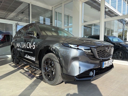 Mazda CX-5 2026