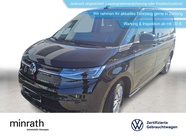 Volkswagen T7 2025