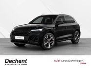 Audi Q5 2025