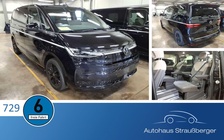 Volkswagen T7 2025