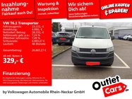 Volkswagen T6 2020