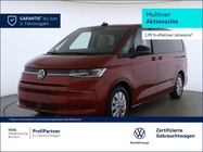 Volkswagen T7 2024