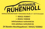 Фото 15