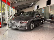 Audi S5 2019
