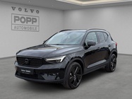 Volvo XC40 2025