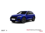 Audi Q5 2024