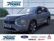 Mitsubishi Outlander 2025