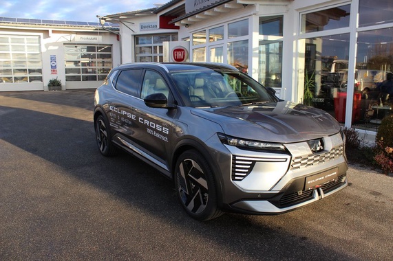 Mitsubishi Eclipse Cross 2026