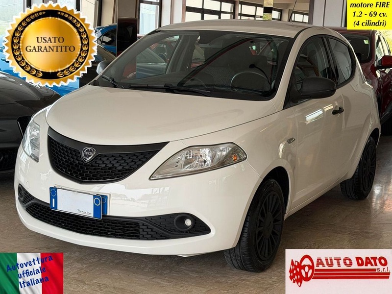 Lancia Ypsilon